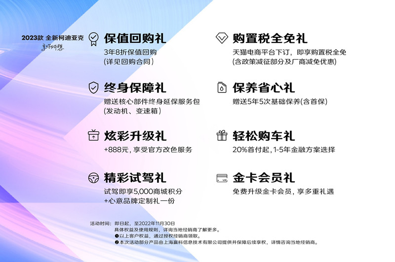 稿件配圖4.jpg