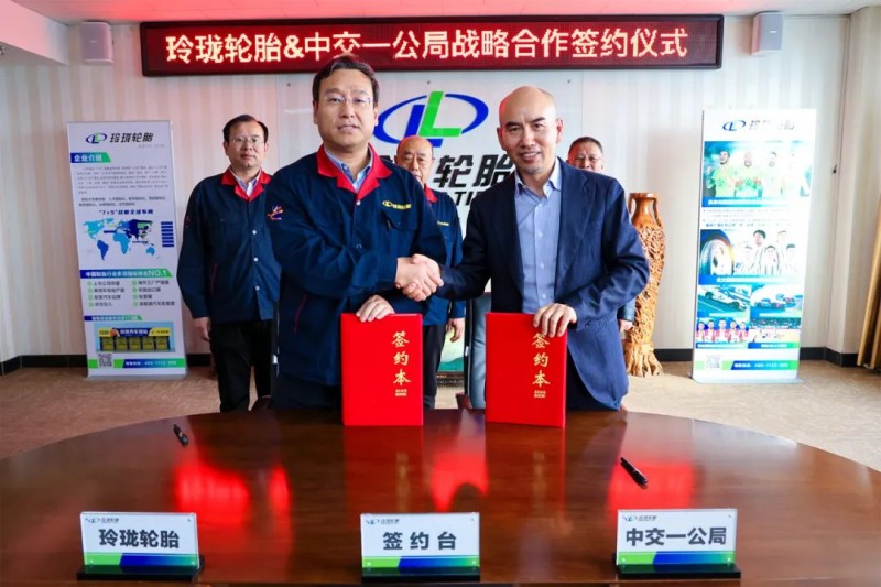 微信圖片_20221102130853.jpg
