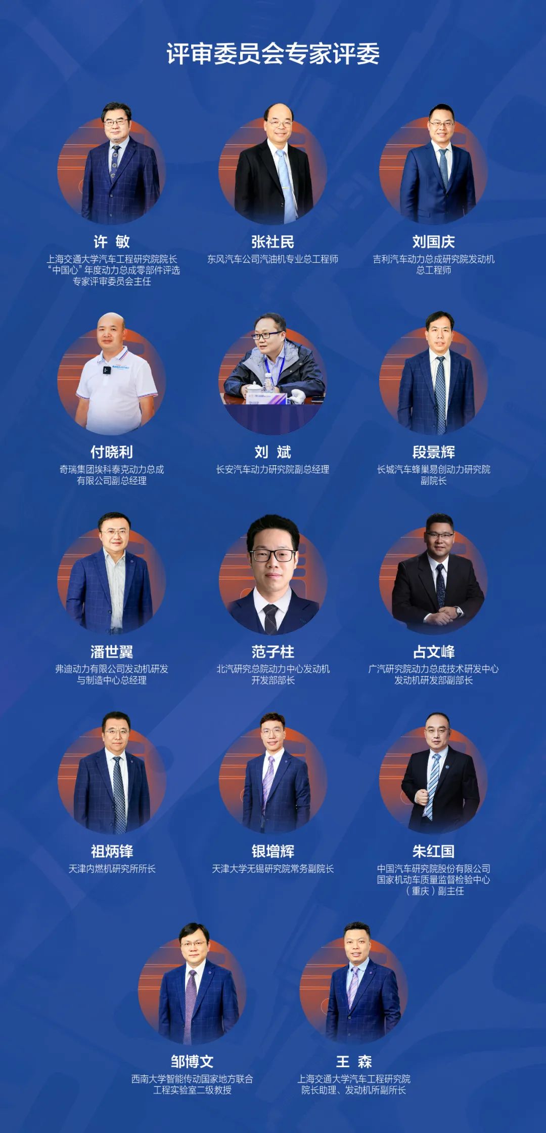 微信圖片_20221111165209.jpg