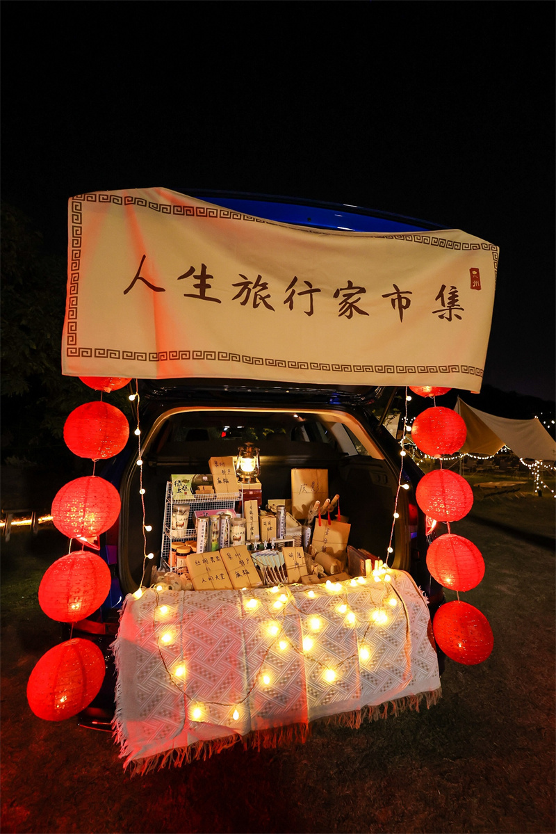稿件配圖4.jpg