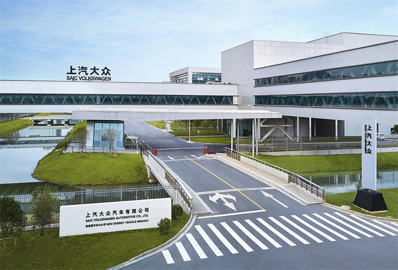 上汽大眾新能源工廠.jpg