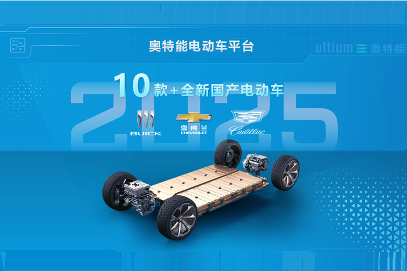  奧特能不能說的“秘密”
