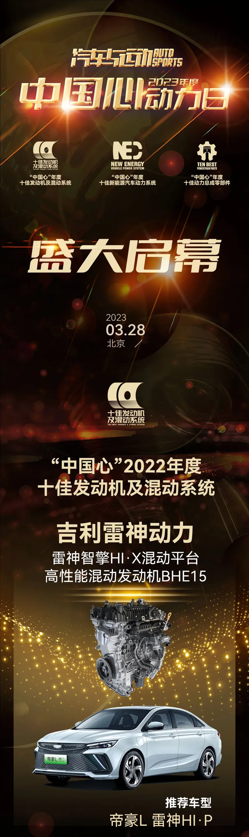 微信圖片_20230529153222.png