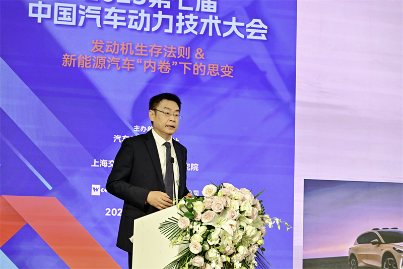 熱效46%+，上汽確定下一代混動(dòng)專(zhuān)用發(fā)動(dòng)機(jī)