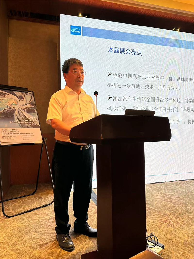 微信圖片_20230815163807.jpg