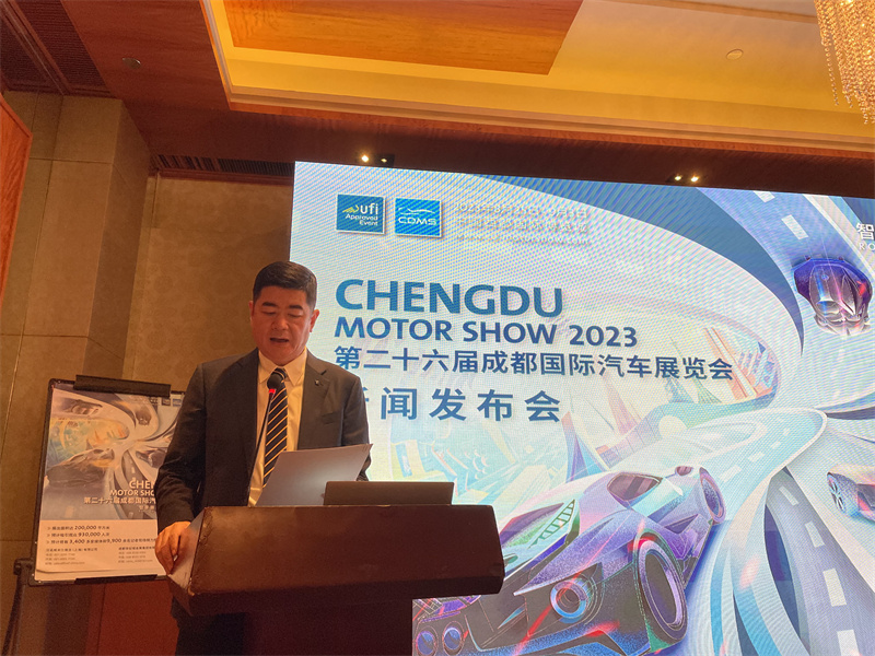 微信圖片_20230815163825.jpg