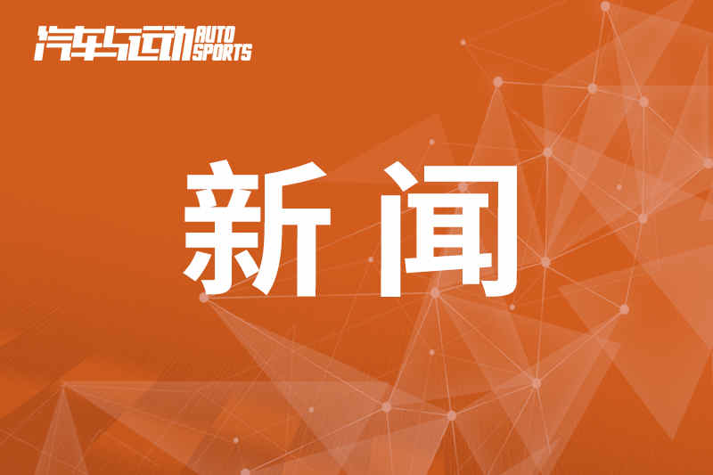 反轉(zhuǎn)！寧德時(shí)代倆專利被宣告無效，中創(chuàng)新航暫扳回一局！