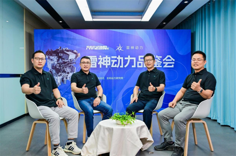 雷神動力：向國際市場進發(fā)