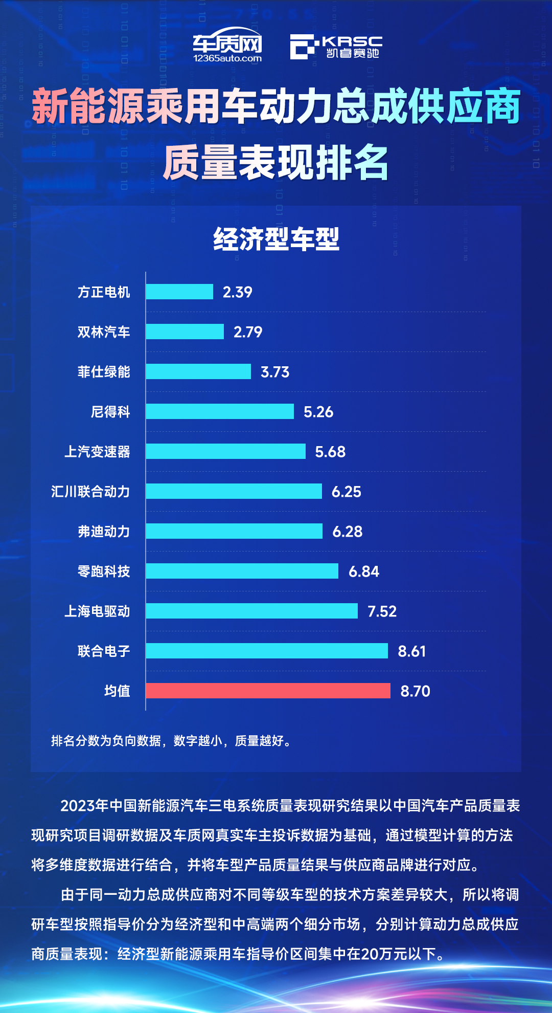 主新聞稿配圖-3.jpg