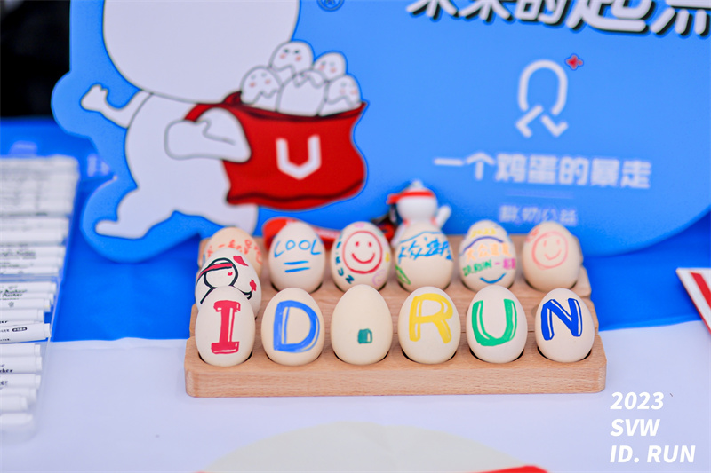 稿件配圖12.jpg