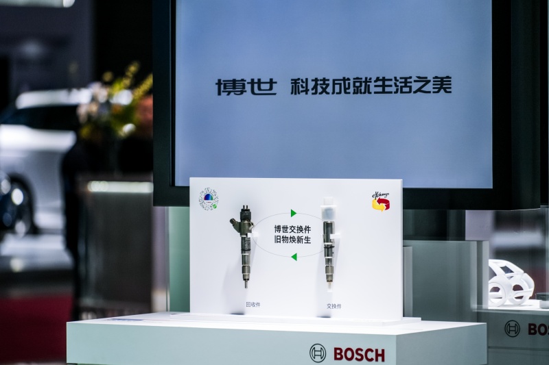 專訪 |  博世中國徐跡：六個維度鋪就可持續(xù)發(fā)展之路