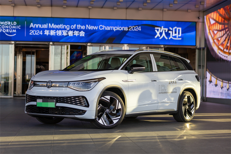 ID.6 X擔(dān)當(dāng)2024夏季達沃斯會議保障車-1.jpg
