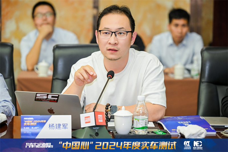 圖2.jpg