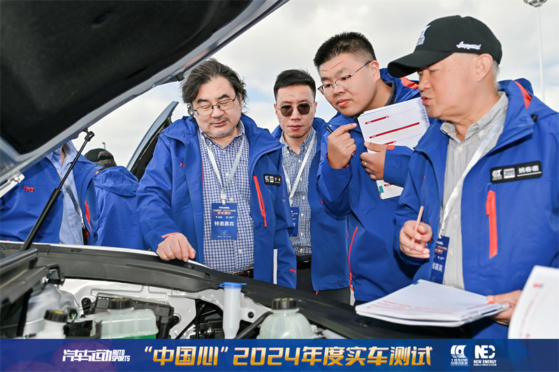 圖7.jpg