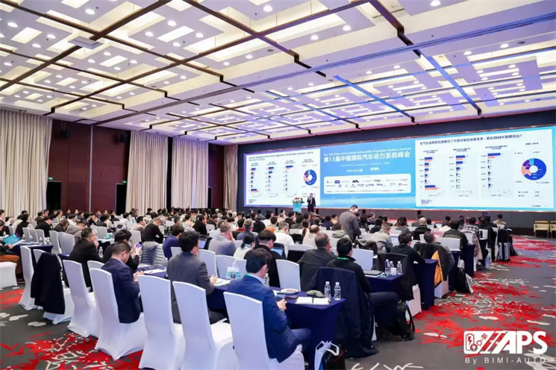 會(huì)議05.jpg