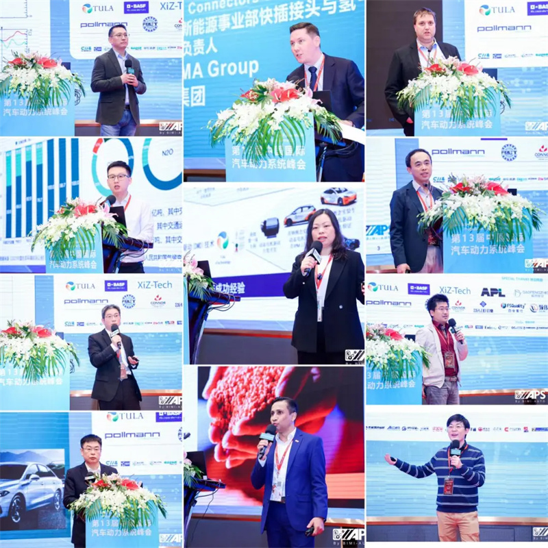 會(huì)議01.jpg