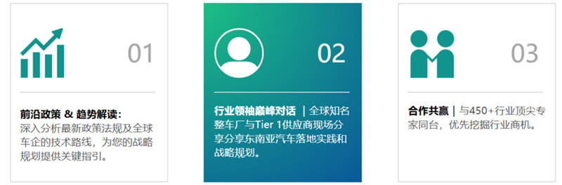 會議02.jpg