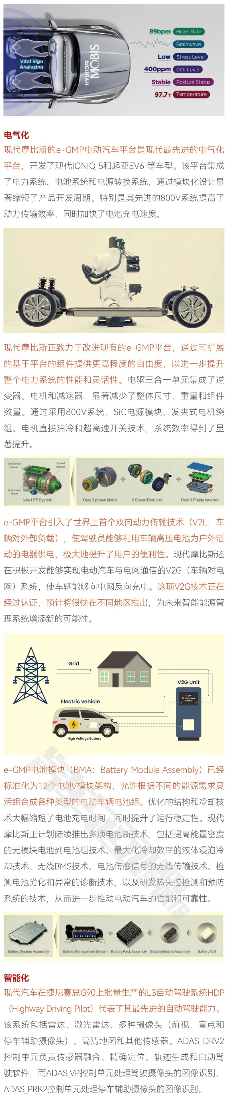 會議01.jpg